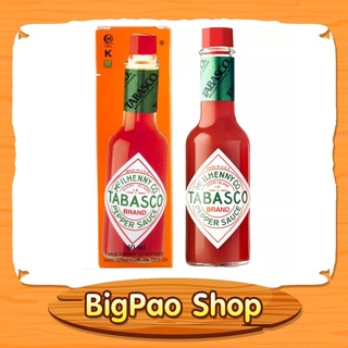 ทาบาสโก้ ซอสพริก ขนาด 60 ml.  รสเปรี้ยว ไม่มีน้ำตาล Tabasco