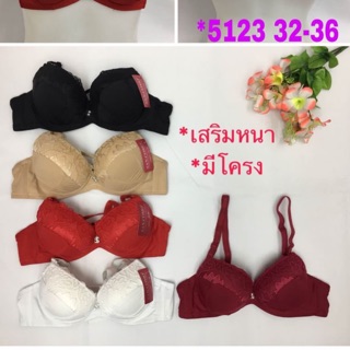 [พร้อมส่ง]เสื้อในมีโครง/ฟองน้ำเสริม