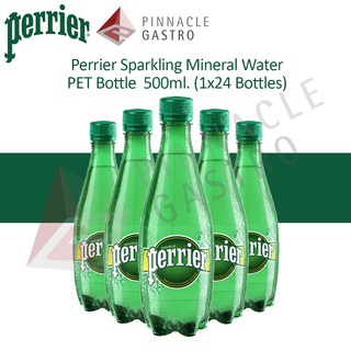 💥สินค้าพร้อมส่ง💥 เปอริเอ้ ขวดพลาสติก 500มล. Perrier PET Bottle 500ml.