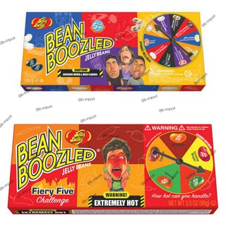 มาใหม่ bean boozled ลูกอมรสประหลาด และ รสเผ็ด แบบกล่องเกมส์ หมดอายุ 04/01/25