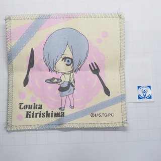 ผ้ารองแก้ว Tokyo Ghoul / Cafe Cloth coaster/ Kirishima Touka