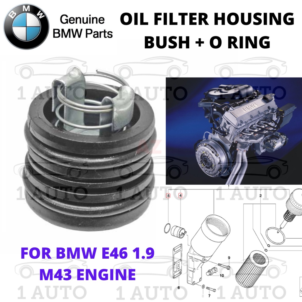 กรองน้ํามันเครื่อง BMW HOUSING BUSH พร้อม O-RING BMW E36 318i 1.8 E46 318i 1.9 M43 เครื่องยนต์