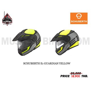 schuberth e1 guardian yellow