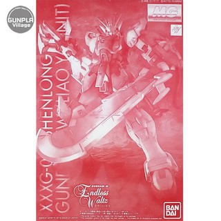 Bandai MG Shenlong Gundam EW (Liaoya Unit) BANDAI 4573102575654 (Plastic Model)