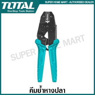 Total คีมย้ำหางปลา 9 นิ้ว รุ่น THCPL1506 (Ratchet Crimping Plier)