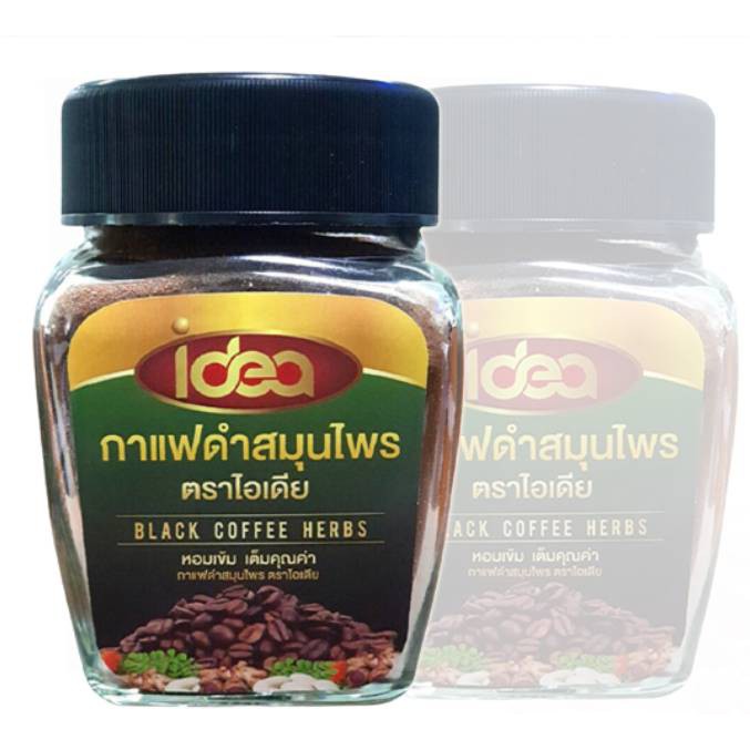 Idea กาแฟดำ สมุนไพร​  หอม เข้ม เต็มคุณค่า สมุนไพร (100%) สูตร ไม่มี​น้ำตาล​ ☕ สินค้าขายดี!!