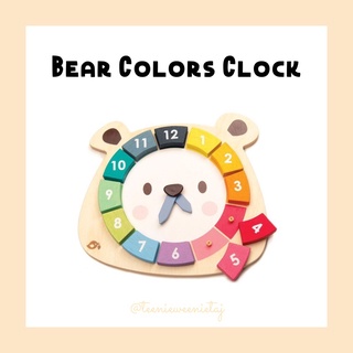 Tender Leaf Toys | Bear Colors Clock เรียนรู้เรื่องตัวเลขและเวลา