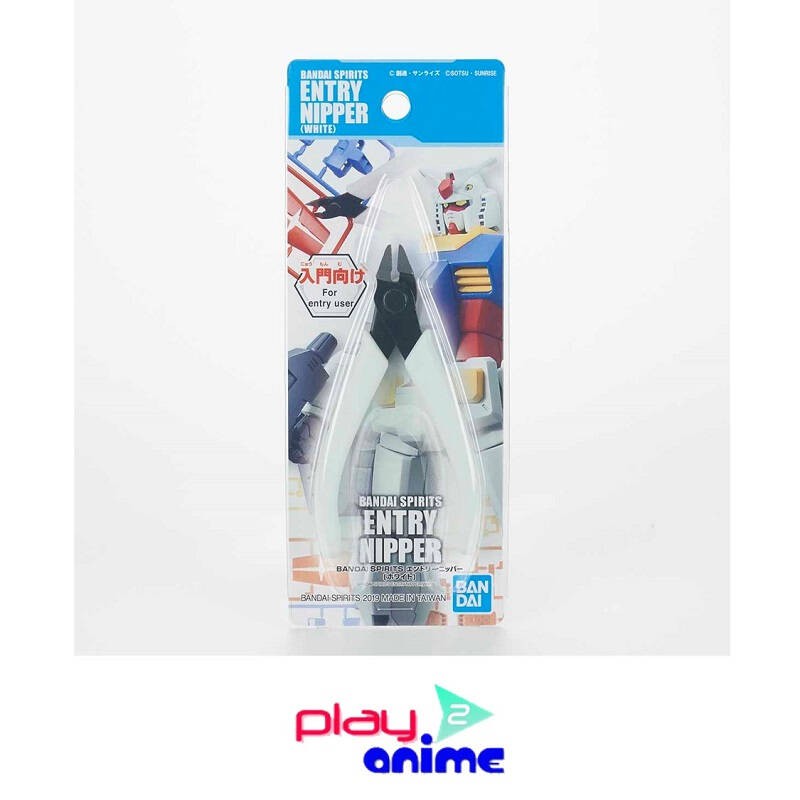 BANDAI SPIRITS ENTRY NIPPER (WHITE)