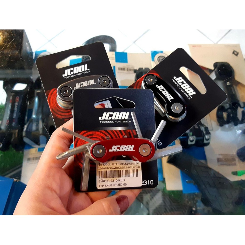 Sale Sale Sale JCOOL เครื่องมือหกเหลี่ยมแบบพกพา ขนาดกระทัดรัดพกง่าย งานCNC แข็งแรง มีเก็บปลายทาง