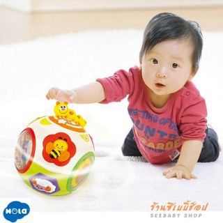 Hola (Huile Toys) Happy Ball ของเล่นเสริมพัฒนาการ บอลดนตรีชวนคลาน 938