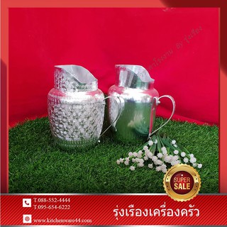 กองบุญ น้ำทิพย์ SET 2 Pcs