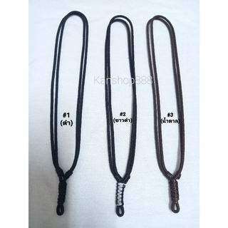 สร้อยคอเชือกถัก งานHand made ขนาด2.5มิล (ปรับได้)คุณภาพดีแข็งแรง มี3สี