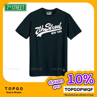 👕✨เสื้อยืด แนวสตรีท 7th Street รุ่น Original (กรมเข้ม) RSR006 ของแท้