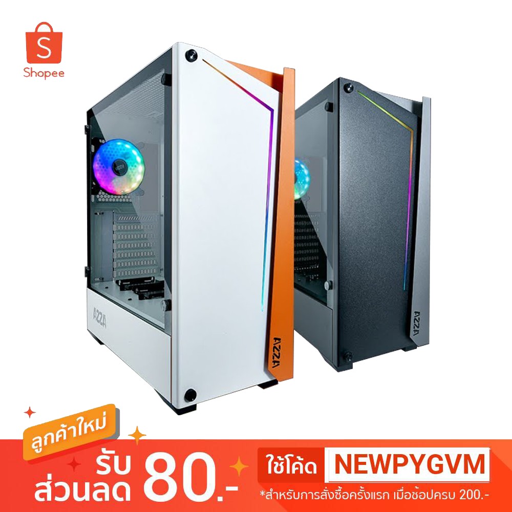 Case Azza APOLLO 430 Free Digital RGB Lighting | Shopee Thailand