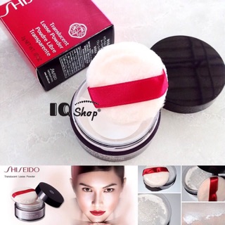 Shiseido Translucent Loose Powder - Travel Size