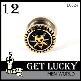 E8624 จิวระเบิดหู จิวขยาย GET LUCKY GET LUCKY ตุ้มหูผุ้ชาย จิวขยายหู จิวตาไก่ (1ชิ้น) ลายกะโหลก สีเงิน