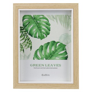 Picture frame FRAME WOOD LEAF 6X8 BEIGE HLS Home decoration Home &amp; Furniture กรอบรูป กรอบรูป HOME LIVING STYLE LEAF 6X8