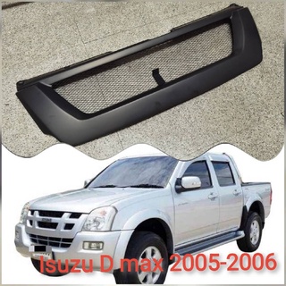 กระจังหน้าแต่งตาข่าย Isuzu D-Max และ MU-7 ปี 2005-2006*จัดส่งเร้ว บริการประทับใจ*