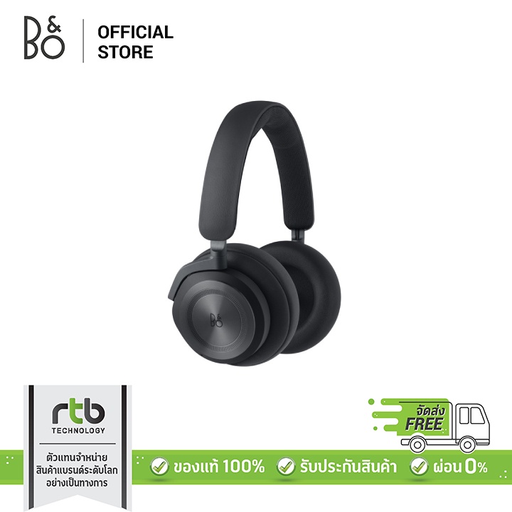 Bang &amp; Olufsen (B&amp;O) Headphone รุ่น Beoplay HX - Black Anthracite