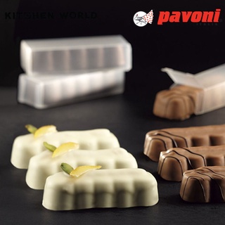 Pavoni DS01 Fantasiy D.90x30 mm. 15 indents / พิมพ์เค้ก