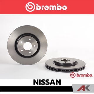 จานเบรก Brembo NISSAN 350Z (Z33) หน้า เบรคเบรมโบ้ 09 8485 11 (ราคาต่อ 1 ข้าง)