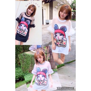 เสื้อเอาใจสาวไซส์ใหญ่250ส่งฟรีbL