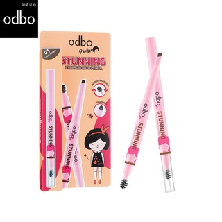 odbo stunning eyebrow auto pencil OD790 ดินสอเขียนคิ้วแบบออโต้ ทรงหยดน้ำ