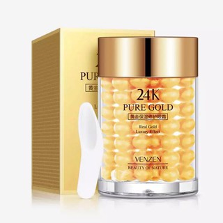 ครีมไข่มุกทองคำ 24K ทาผิวรอบดวงตา ลดเลือนริ้วรอย ผิวกระจ่างใส VEZE GOLD REPAIR EYE CREAM 30g.