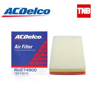 ACDelco กรองอากาศ กรองแอร์ กรองน้ำมันเครื่อง Isuzu D-max 2003-2007