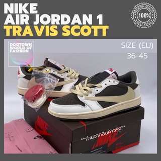 รองเท้า NIKE AIR JORDAN 1 LOW TRAVIS SCOTT รองเท้าไนกี้พร้อมกล่อง