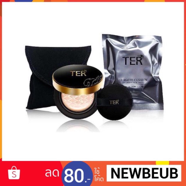 แท้ TER-UV Matte-Cushion Oil-Control 100% ถูก สินค้าขายดี ขายส่ง เดรส ราคาถูก แปรงปัดแก้ม แปรงแต่งหน้า