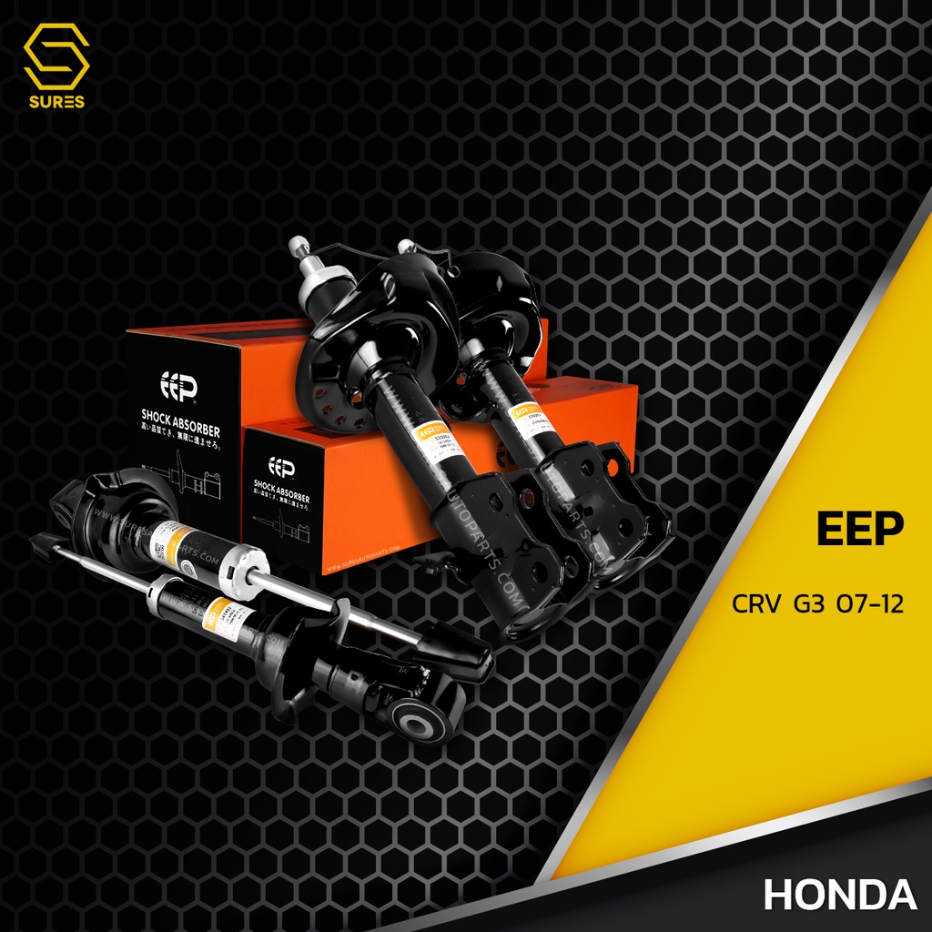 โช๊คอัพ HONDA CRV G3 07-12 ตรงรุ่น 339261 / 339262 / 341292 - โช๊ค โช้ค หน้า หลัง รถยนต์ แก๊ส แต่ง น