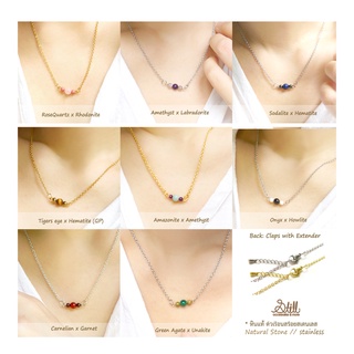 Lucky Stone Necklace Everyday สร้อยคอหินแท้ สเตนเลสแท้ ใส่ได้ทุกวัน ไม่ลอก ไม่ดำ ไม่แพ้