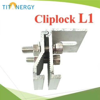 ชุดยึดหนีบ ลอนหลังคาเมทัลชีท Cliplock L1 รุ่น TIT-Cliplock-L1