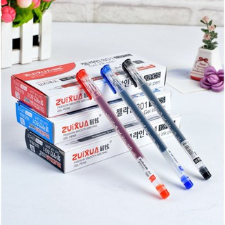 [มีขายส่ง]ปากกาเจล หัวเพชร 0.38 มิลลิเมตร (พร้อมส่ง)  ขั้นต่ำ 5 ด้าม. / ราคาต่อด้าม