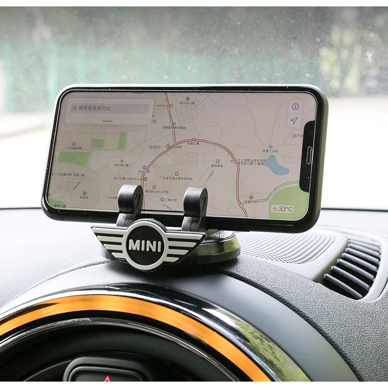 Dedicated MINI COOPER Car Phone Holder COUNTRYMAN JCW CLUBMAN F54 F55 F56 F57 F58 F60 R55 R57 R58  R