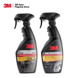 3M สเปรย์เคลือบยางรถยนต์ ขนาด 400ml. PN39042LT + 3M สเปร์ยเคลือบเงา เบาะ ไวนิลหนังแท้ หนังเทียม ขนาด 400ml. PN39040LT