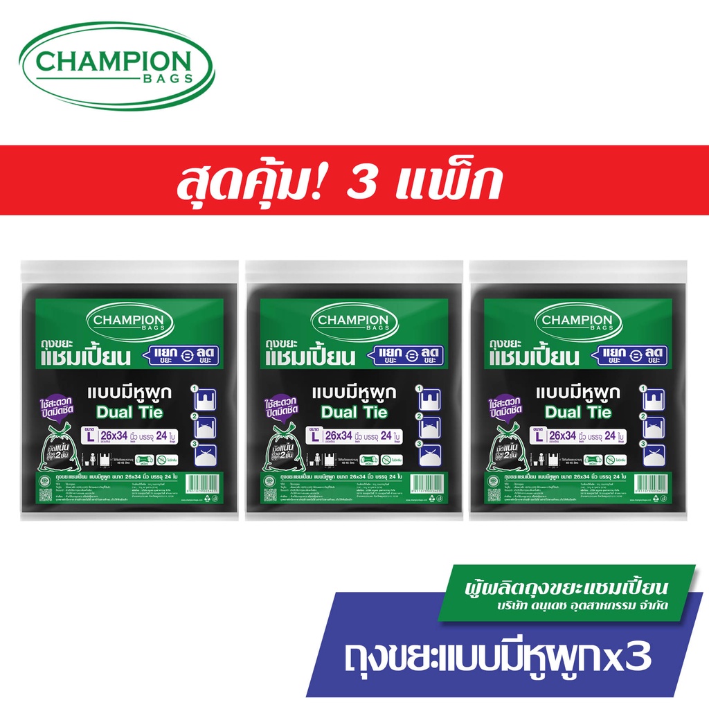 รูปภาพ 4