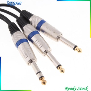 6.35mm 1/4" TRS Stereo to Dual 1/4" TS Mono Y Splitter Cable 1.5m