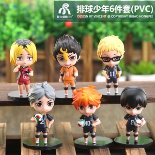 โมเดลไฮคิวใหม่ Haikyuu คู่ตบฟ้าประทาน ยกเซ็ต 6 ตัว งานสวยมือ 1 ความสูง 9-10 cm💥พร้อมส่ง🔥🛒🎉