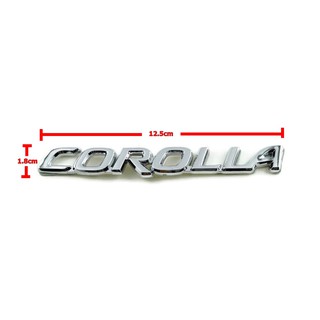 ป้ายโลโก้ COROLLA พลาสติกสีโครเมี่ยม ขนาด 12.5X1.8cm สำหรับรถรุ่นปี2015-2019 ติดตั้งด้วยเทปกาวสองหน้าด้านหลัง