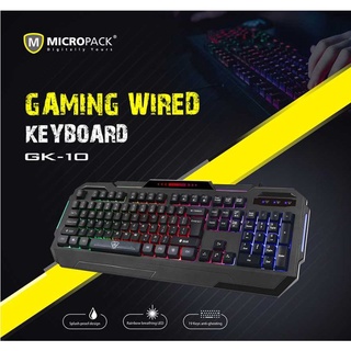 KEYBOARD (คีย์บอร์ด) MICROPACK GK-10 (EN/TH) (BLACK)