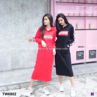 (6802) Maxxi Dress Supreme แขนยาวแต่งแถบแขน