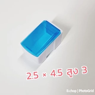 กล่องใส่ยาถอดได้ขนาดใหญ่ ถอดแยกกันได้ (ร้าน🇹🇭) ตลับยาพกพา กล่องวิตามิน #pillbox