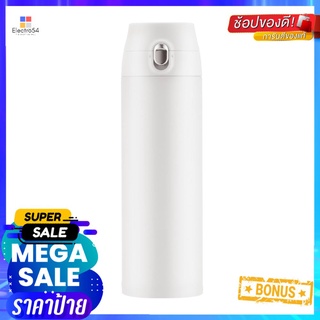 กระติกสุญญากาศ LOCKNLOCK TUMBLER 500 มล. สีขาวVACUUM INSULATED TUMBLER LOCKNLOCK TUMBLER 500ML WHITE