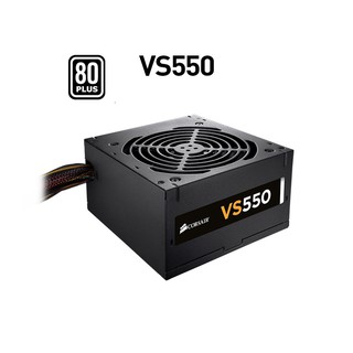 Corsair VS550 550W อุปกรณ์สำรองจ่ายไฟคอมพิวเตอร์เงียบ