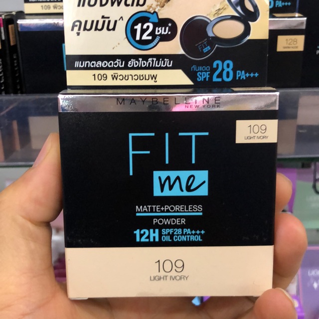 Maybelline Fit me matte+poreless powder 6g