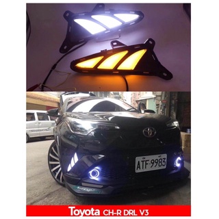 PR Daylight Toyota CH-R V3 แบบมีไฟเลี้ยว