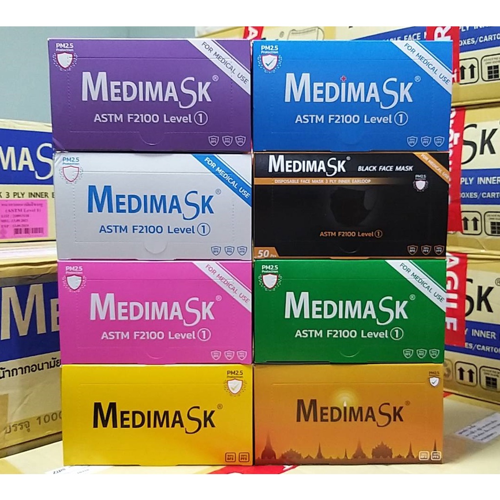 MEDIMASK  BLACK FACE MASK ASTM หน้ากากอนามัยผู้ใหญ่ 50ชิ้น เมดิมาร์ค สีเขียว สีฟ้า สีดำ สีส้มพระ เกรดโรงพยาบาล