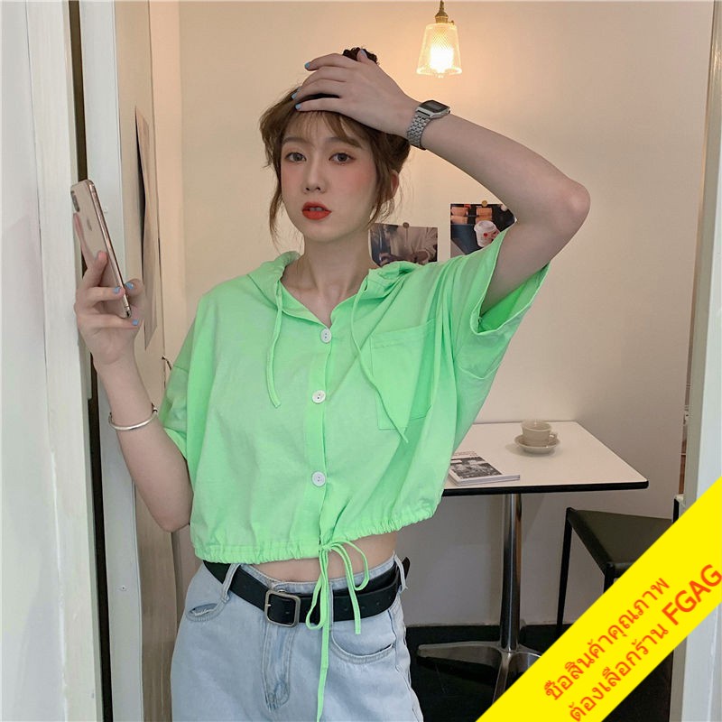 เสื้อฮู้ดแขนสั้นทรงหลวม oversize เสื้อครอปสาวอวบสีพื้น เสื้อผ้าแฟชั่นเกาหลีวัยรุ่น เนื้อผ้าคุณภาพด กระดุม